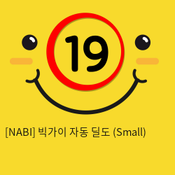 [NABI] 빅가이 피스톤 딜도 (Small)