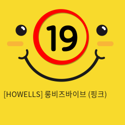 [HOWELLS] 롱비즈바이브 (핑크) (37)