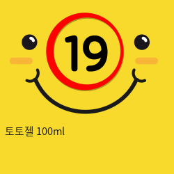 토토젤 100ml