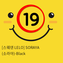 [스웨덴 LELO] SORAYA (소라야)-Black