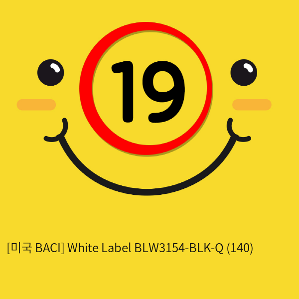 [미국 BACI] White Label BLW3154-BLK-Q (140)