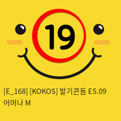 [KOKOS] 발기콘돔 ES.09 어머나 M