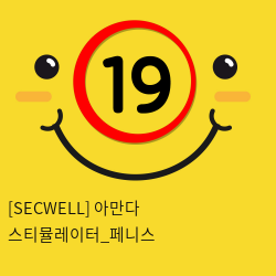 [SECWELL] 아만다 스티뮬레이터_페니스