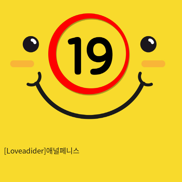 [Loveadider]애널페니스