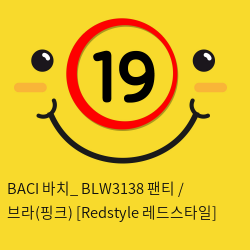 BACI 바치 BLW3138 팬티 브라 세트(핑크)