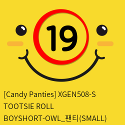 [Candy Panties] XGEN508-S TOOTSIE ROLL BOYSHORT-OWL_팬티(SMALL)