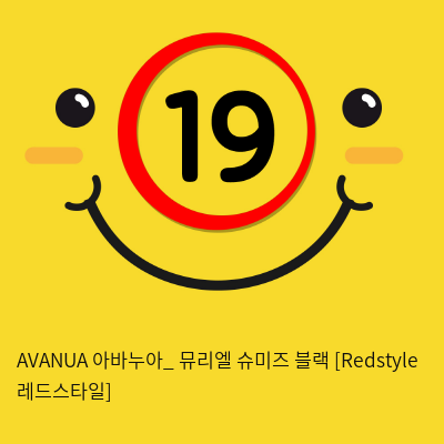 AVANUA 아바누아_ 뮤리엘 슈미즈 블랙 [Redstyle 레드스타일]