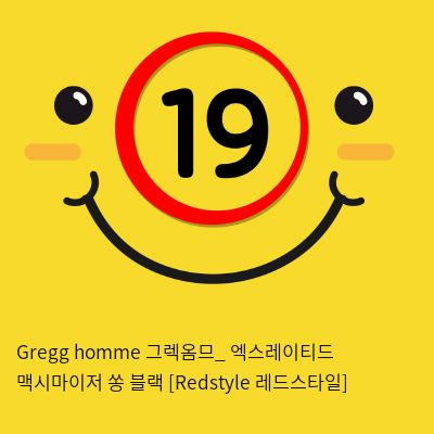 Gregg homme 그렉옴므_ 엑스레이티드 맥시마이저 쏭 블랙 [Redstyle 레드스타일]