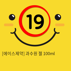 에이스 과수원 젤 100ml