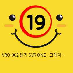 VRO-002 텐가 SVR ONE - 그레이 -