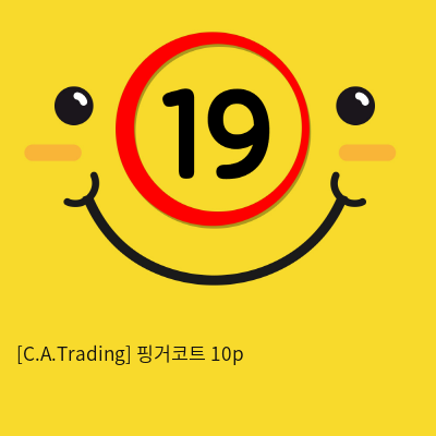 핑거코트 10p